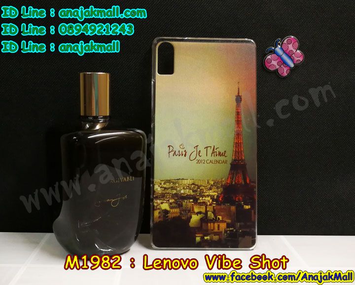 เคส Lenovo vibe shot,รับสกรีนเคส Lenovo vibe shot,เคสประดับ Lenovo vibe shot,เคสหนัง Lenovo vibe shot,เคสกันกระแทก vibe shot,รับพิมพ์ลายเคส Lenovo vibe shot,เคสฝาพับ Lenovo vibe shot,เคสพิมพ์ลาย Lenovo vibe shot,เคสไดอารี่เลอโนโว vibe shot,เคสหนังเลอโนโว vibe shot,เคสยางตัวการ์ตูน Lenovo vibe shot,สั่งทำเคส Lenovo vibe shot,สั่งพิมพ์ลายเคส Lenovo vibe shot,เคสหนังประดับ Lenovo vibe shot,สกรีนเคสฝาพับ Lenovo vibe shot,สกรีนเคสลายการ์ตูน Lenovo vibe shot,เคสฝาพับประดับ Lenovo vibe shot,เคสตกแต่งเพชร Lenovo vibe shot,เคสฝาพับประดับเพชร Lenovo vibe shot,เคสอลูมิเนียมเลอโนโว vibe shot,เคสทูโทนเลอโนโว vibe shot,เคสโรบอท vibe shot,เคส 2 ชั้น กันกระแทก vibe shot,กรอบมือถือเลอโนโว vibe shot,รับทำลายเคสการ์ตูน Lenovo vibe shot,เคสแข็งพิมพ์ลาย Lenovo vibe shot,เคสแข็งลายการ์ตูน Lenovo vibe shot,เคสหนังเปิดปิด Lenovo vibe shot,เคสตัวการ์ตูน Lenovo vibe shot,รับเคสสกรีนลายการ์ตูน Lenovo vibe shot,เคสขอบอลูมิเนียม Lenovo vibe shot,เคสโชว์เบอร์ Lenovo vibe shot,เคสแข็งหนัง Lenovo vibe shot,เคสแข็งบุหนัง Lenovo vibe shot,เคสปิดหน้า Lenovo vibe shot,เคสแข็งแต่งเพชร Lenovo vibe shot,กรอบอลูมิเนียม Lenovo vibe shot,ซองหนัง Lenovo vibe shot,เคสโชว์เบอร์ลายการ์ตูน Lenovo vibe shot,เคสประเป๋าสะพาย Lenovo vibe shot,เคสขวดน้ำหอม Lenovo vibe shot,เคสมีสายสะพาย Lenovo vibe shot,เคสหนังกระเป๋า Lenovo vibe shot